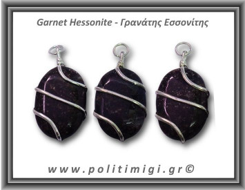 Γρανάτης Εσσονίτης Palm Μενταγιόν 15-16gr 3,9x3,2cm