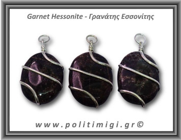 Γρανάτης Εσσονίτης Palm Μενταγιόν 17-18gr 4x2,5cm