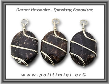 Γρανάτης Εσσονίτης Palm Μενταγιόν 19-20gr 4x2,5cm
