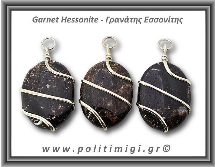 Γρανάτης Εσσονίτης Palm Μενταγιόν 19-20gr 4x2,5cm