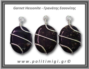 Γρανάτης Εσσονίτης Palm Μενταγιόν 19-20gr 4x2,5cm