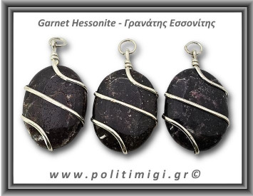 Γρανάτης Εσσονίτης Palm Μενταγιόν 21-22gr 4x2,5cm