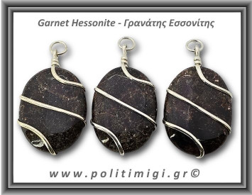 Γρανάτης Εσσονίτης Palm Μενταγιόν 23-24gr 4x2,5cm
