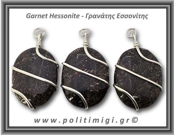 Γρανάτης Εσσονίτης Palm Μενταγιόν 25-26gr 4,5x2,5cm