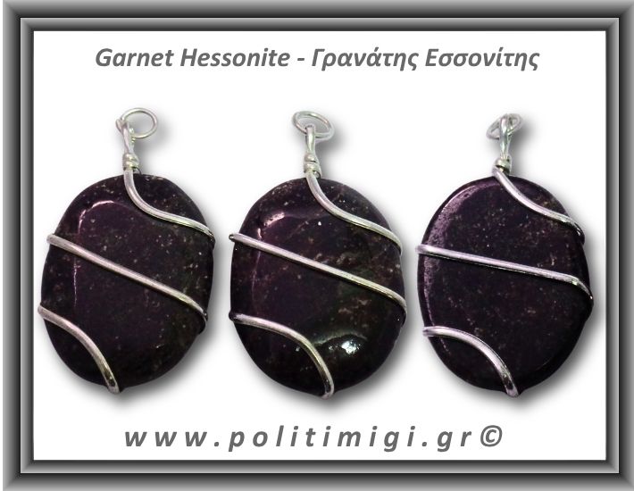 Γρανάτης Εσσονίτης Palm Μενταγιόν 25-26gr 4,5x2,5cm