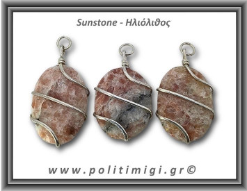 Ηλιόλιθος Palm Μενταγιόν 13-14gr 4x2,5cm