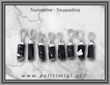 Τουρμαλίνη Μαύρη Σορλίτης Ράβδος Μενταγιόν 1gr ±2,5cm Ασήμι 925