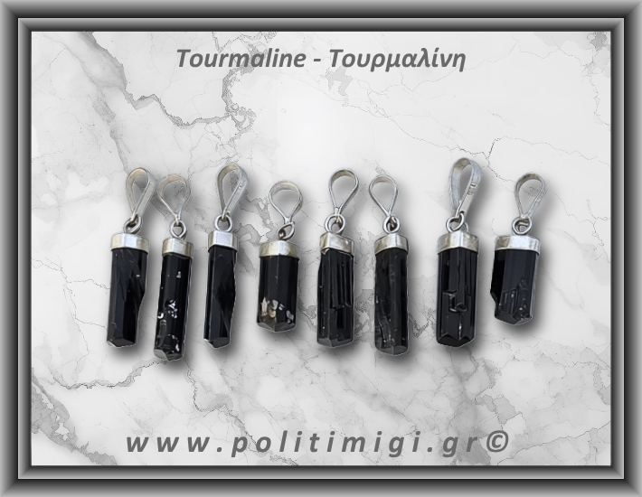 Τουρμαλίνη Μαύρη Σορλίτης Ράβδος Μενταγιόν 1gr ±2cm Ασήμι 925