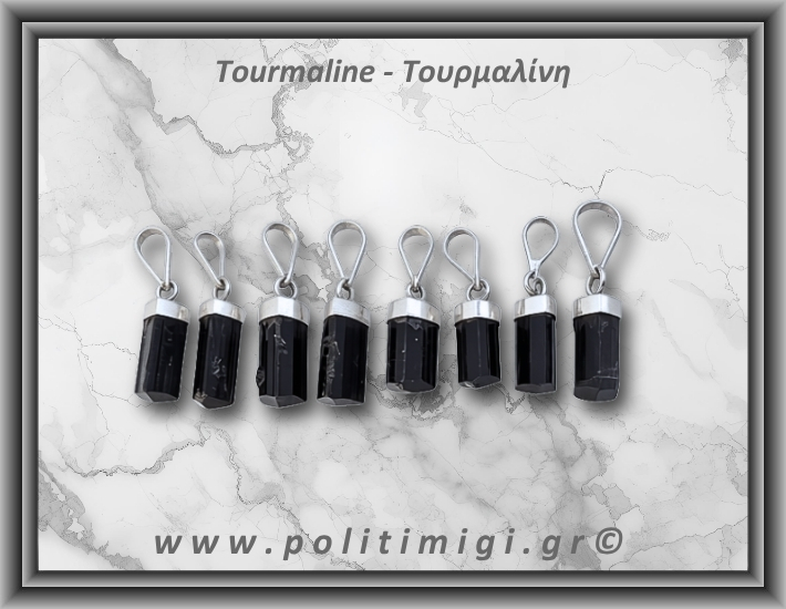 Τουρμαλίνη Μαύρη Σορλίτης Ράβδος Μενταγιόν 1gr ±2cm Ασήμι 925