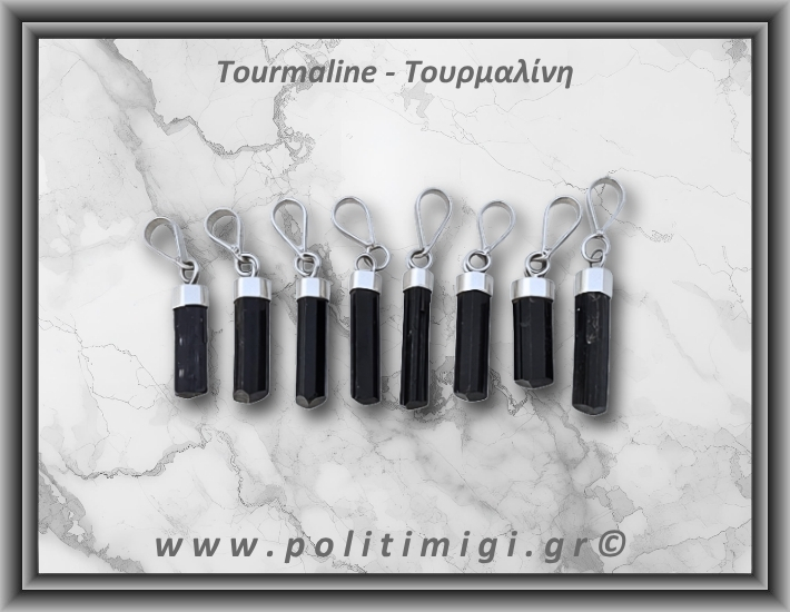 Τουρμαλίνη Μαύρη Σορλίτης Ράβδος Μενταγιόν 1gr ±2,5cm Ασήμι 925