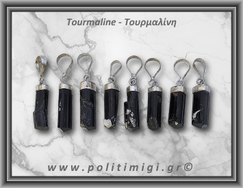 Τουρμαλίνη Μαύρη Σορλίτης Ράβδος Μενταγιόν 2gr 2-2,5cm Ασήμι 925