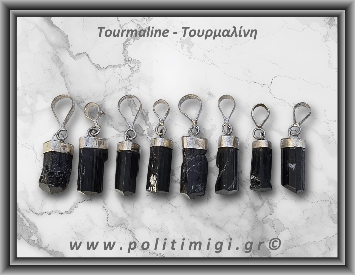 Τουρμαλίνη Μαύρη Σορλίτης Ράβδος Μενταγιόν 2gr 2-2,5cm Ασήμι 925