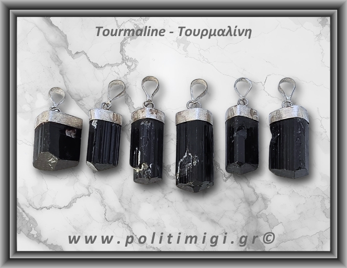 Τουρμαλίνη Μαύρη Σορλίτης Ράβδος Μενταγιόν 4gr 2,5-3cm Ασήμι 925