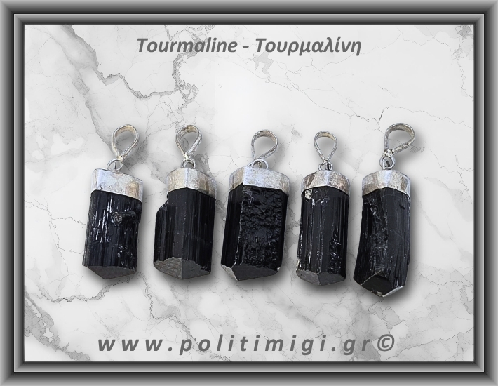 Τουρμαλίνη Μαύρη Σορλίτης Ράβδος Μενταγιόν 6gr 2,5cm Ασήμι 925