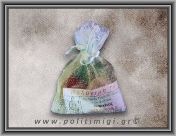 04 Καρκίνος 22/6 έως 22/7 ΑΤΟΜΙΚΟ