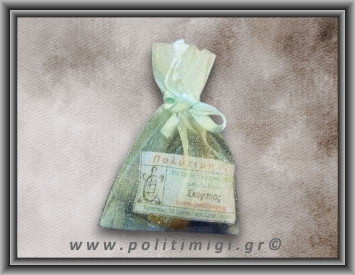 08 Σκορπιός 23/10 έως 22/11 ΑΤΟΜΙΚΟ