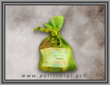 02 Ταύρος 21/4 έως 20/5 ΑΤΟΜΙΚΟ