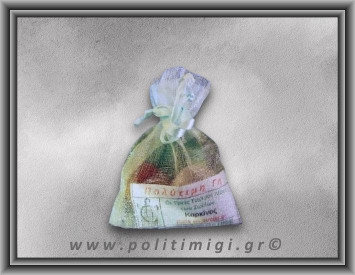 04 Καρκίνος 22/6 έως 22/7 ΠΑΙΔΙΚΟ