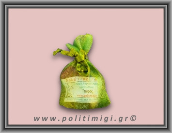 02 Ταύρος 21/4 έως 20/5 ΠΑΙΔΙΚΟ