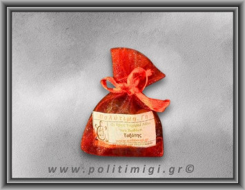 09 Τοξότης 23/11 έως 21/12 ΠΑΙΔΙΚΟ