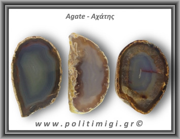 Αχάτης Καφέ Γκρι Φέτα 106-110gr 7-7,5cm 