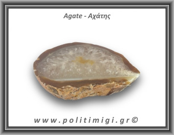 Αχάτης Καφέ Γκρι Φέτα 178,81gr 8cm 