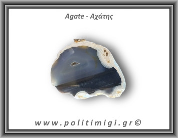 Αχάτης Γκρι Μαύρος Φέτα 124gr 7,5x5,5cm