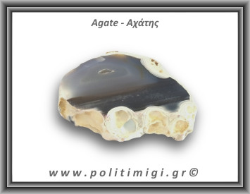 Αχάτης Γκρι Μαύρος Φέτα 124gr 7,5x5,5cm