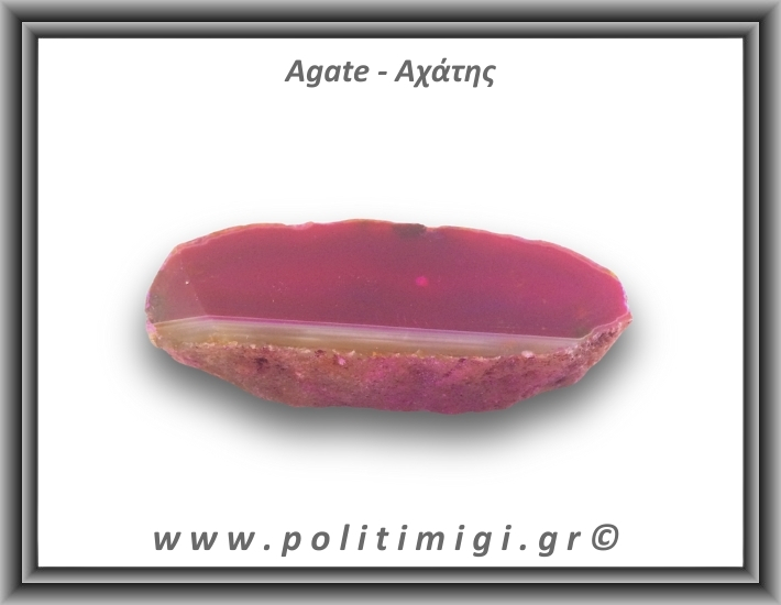Αχάτης Φούξια Φέτα 101-105gr 8-9cm