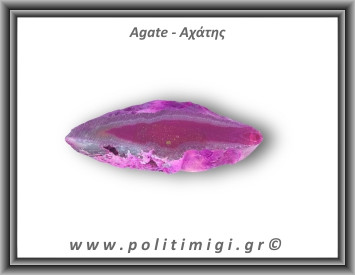 Αχάτης Φούξια Φέτα 110gr 9x3,5cm