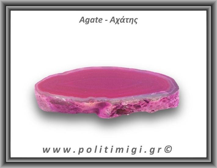 Αχάτης Φούξια Φέτα 110gr 9x3,5cm