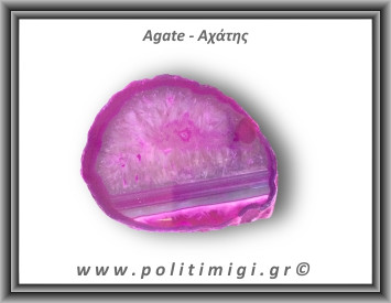 Αχάτης Φούξια Φέτα 160gr 8x6cm