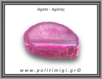 Αχάτης Φούξια Φέτα 160gr 8x6cm