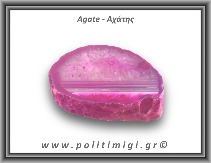 Αχάτης Φούξια Φέτα 160gr 8x6cm