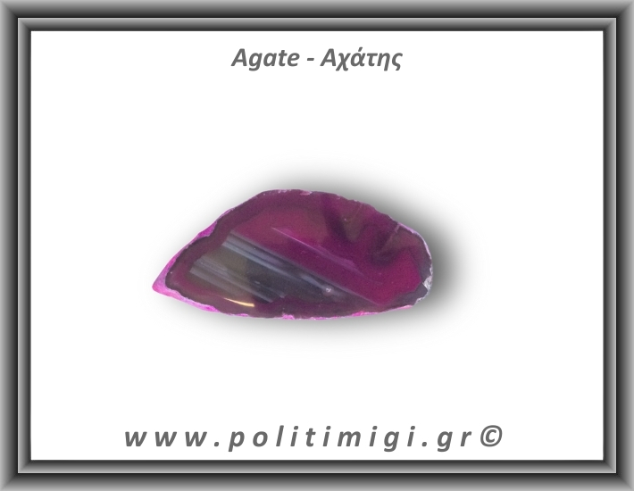 Αχάτης Φούξια Φέτα 95,26gr 7x3cm