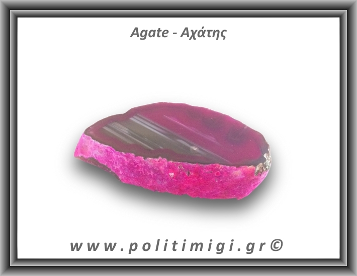 Αχάτης Φούξια Φέτα 95,26gr 7x3cm