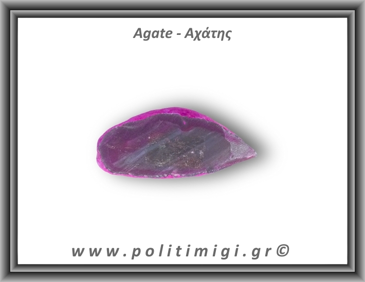 Αχάτης Φούξια Φέτα 95,26gr 7x3cm