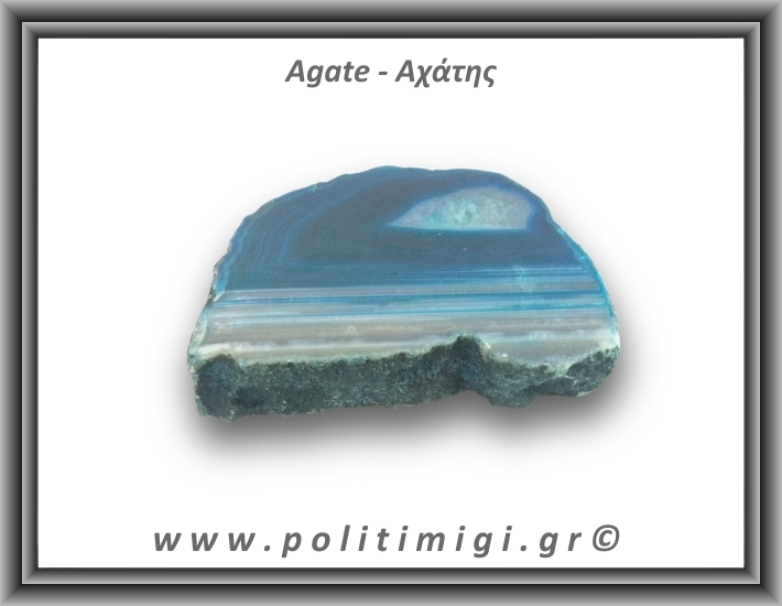 Αχάτης Μπλε Φέτα 136-140gr 7-9cm