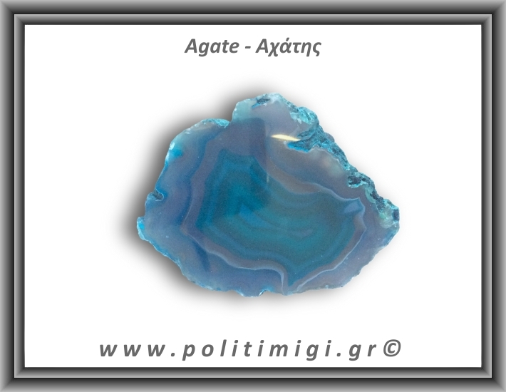 Αχάτης Μπλε Φέτα 157,63gr 8x7cm