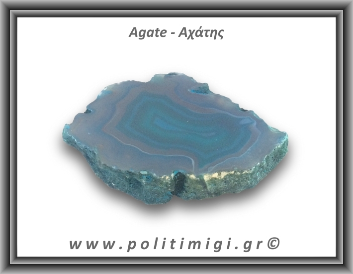 Αχάτης Μπλε Φέτα 157,63gr 8x7cm