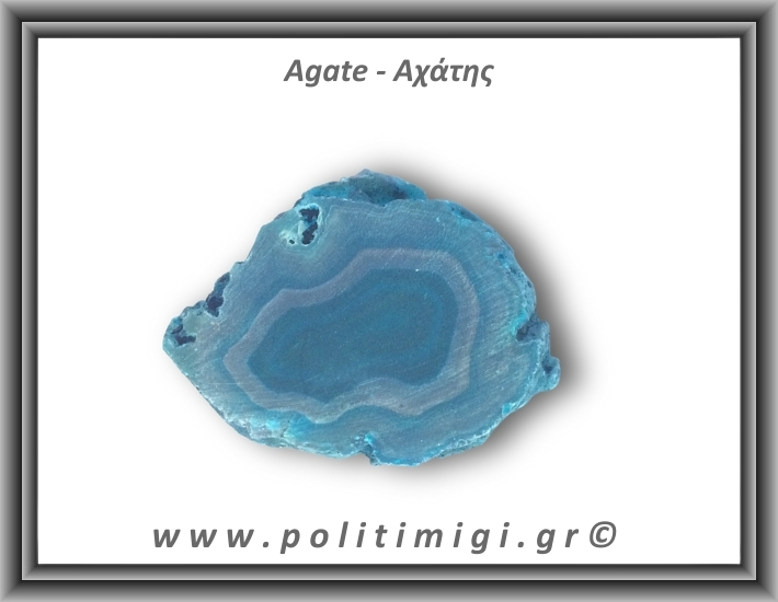 Αχάτης Μπλε Φέτα 157,63gr 8x7cm