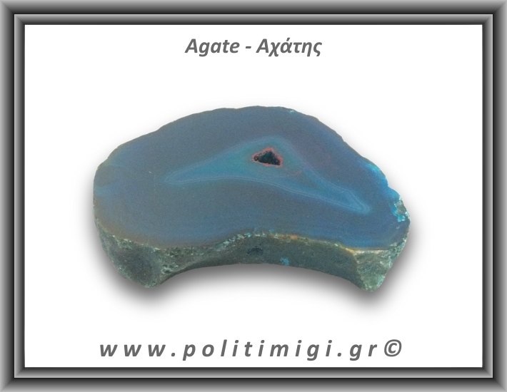 Αχάτης Μπλε Φέτα 187gr 8x6cm