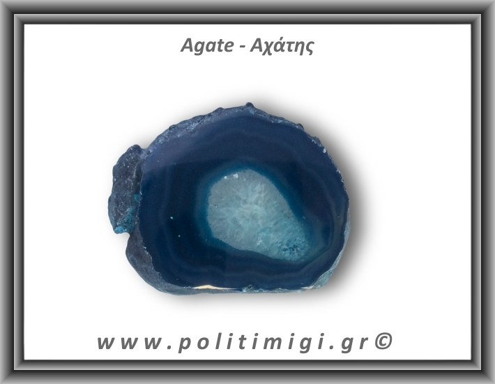 Αχάτης Μπλε Φέτα 204gr 9x5cm