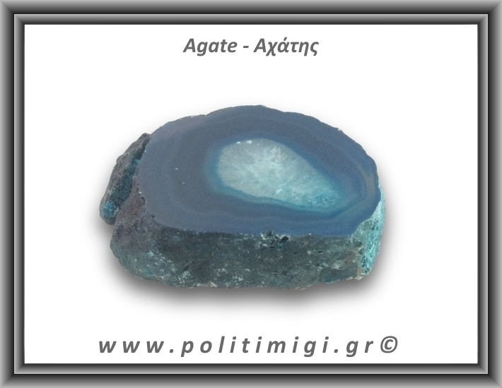 Αχάτης Μπλε Φέτα 204gr 9x5cm