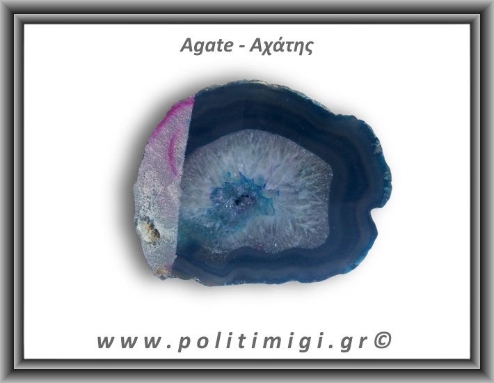 Αχάτης Μπλε Φέτα 204gr 9x5cm