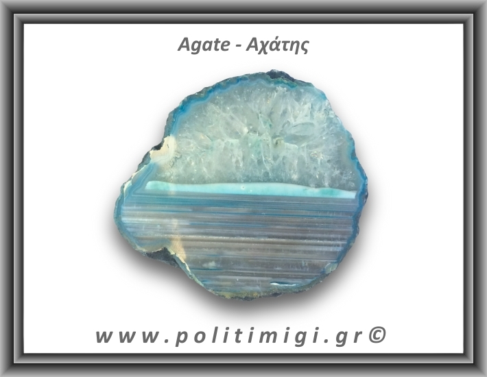 Αχάτης Μπλε Φέτα 218,6gr 8x7cm