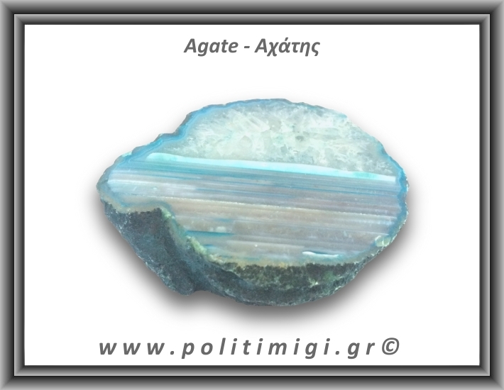 Αχάτης Μπλε Φέτα 218,6gr 8x7cm