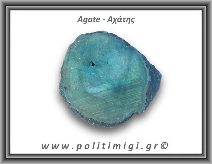 Αχάτης Μπλε Φέτα 218,6gr 8x7cm