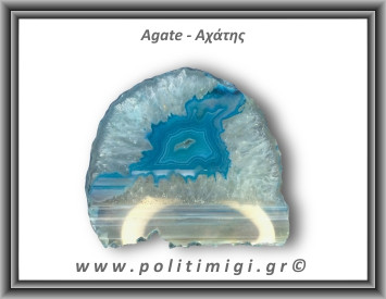 Αχάτης Μπλε Φέτα 246,29gr 8x7cm