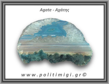 Αχάτης Μπλε Φέτα 246,29gr 8x7cm